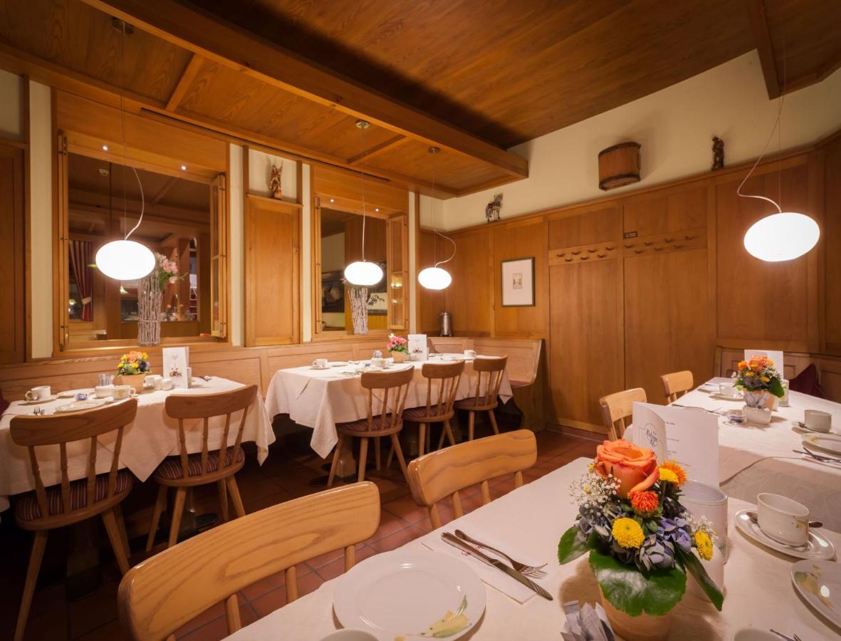 Hachinger Hof 4* Oberhaching